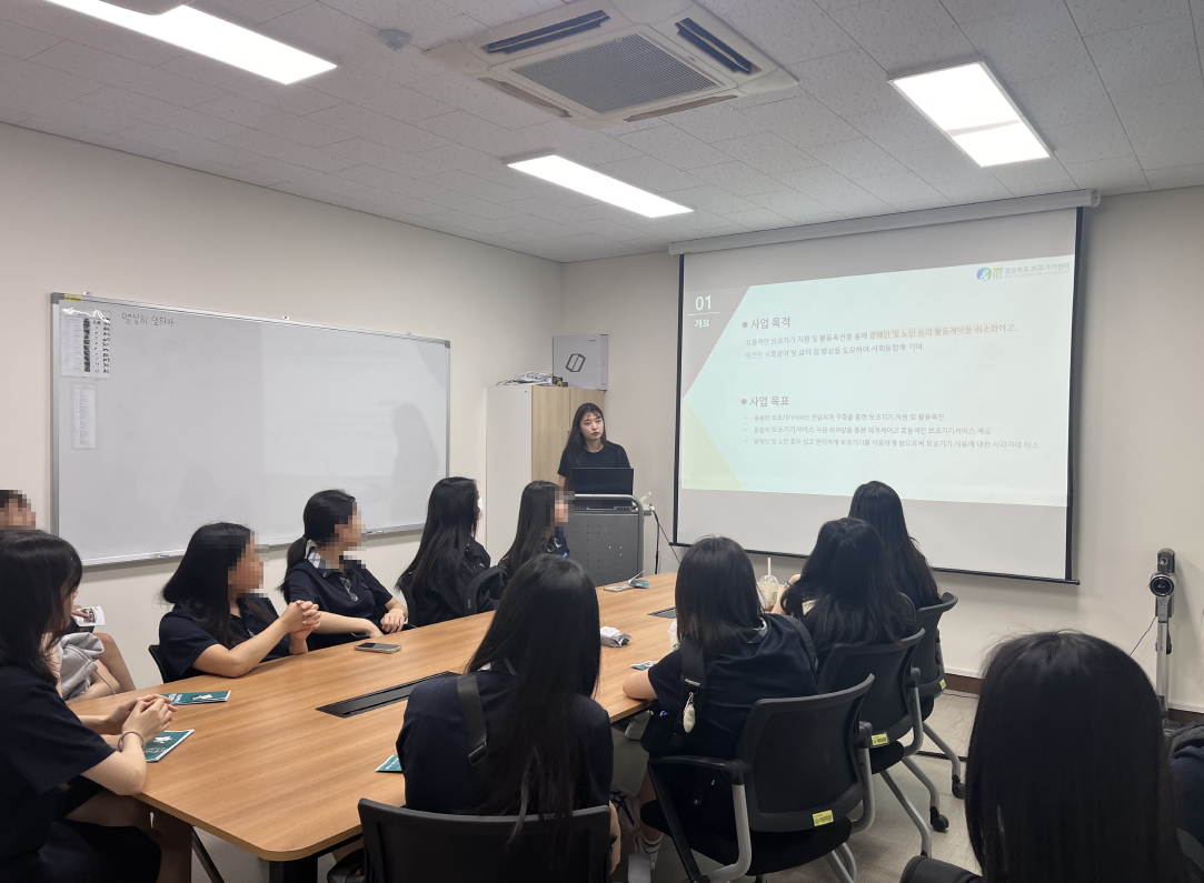 포항장성고등학교 교육 