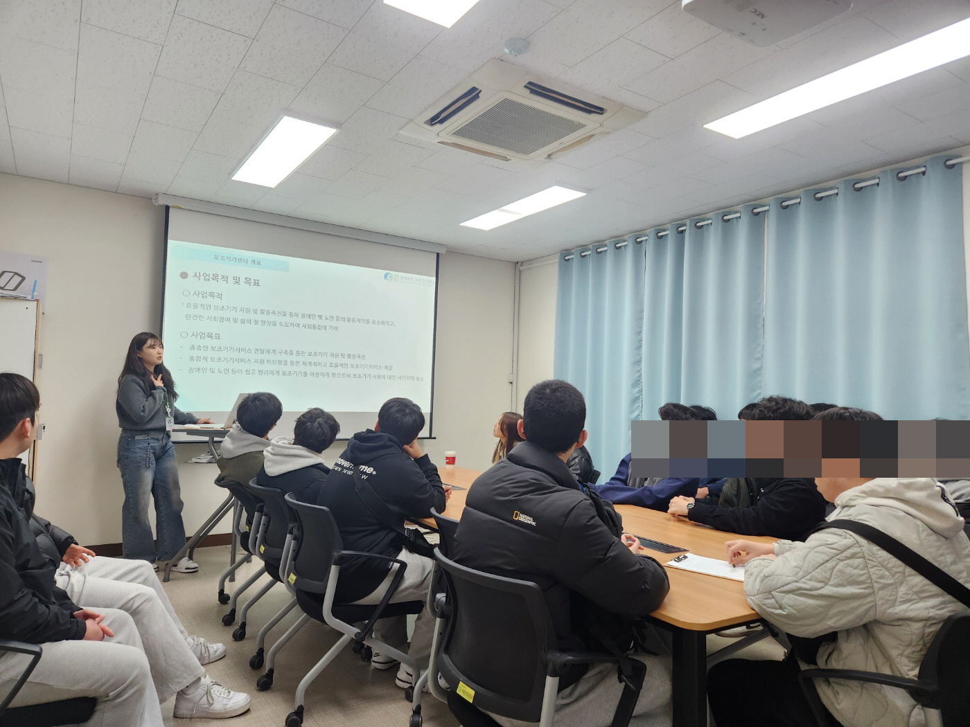 대구대학교 의료재활학과 견학