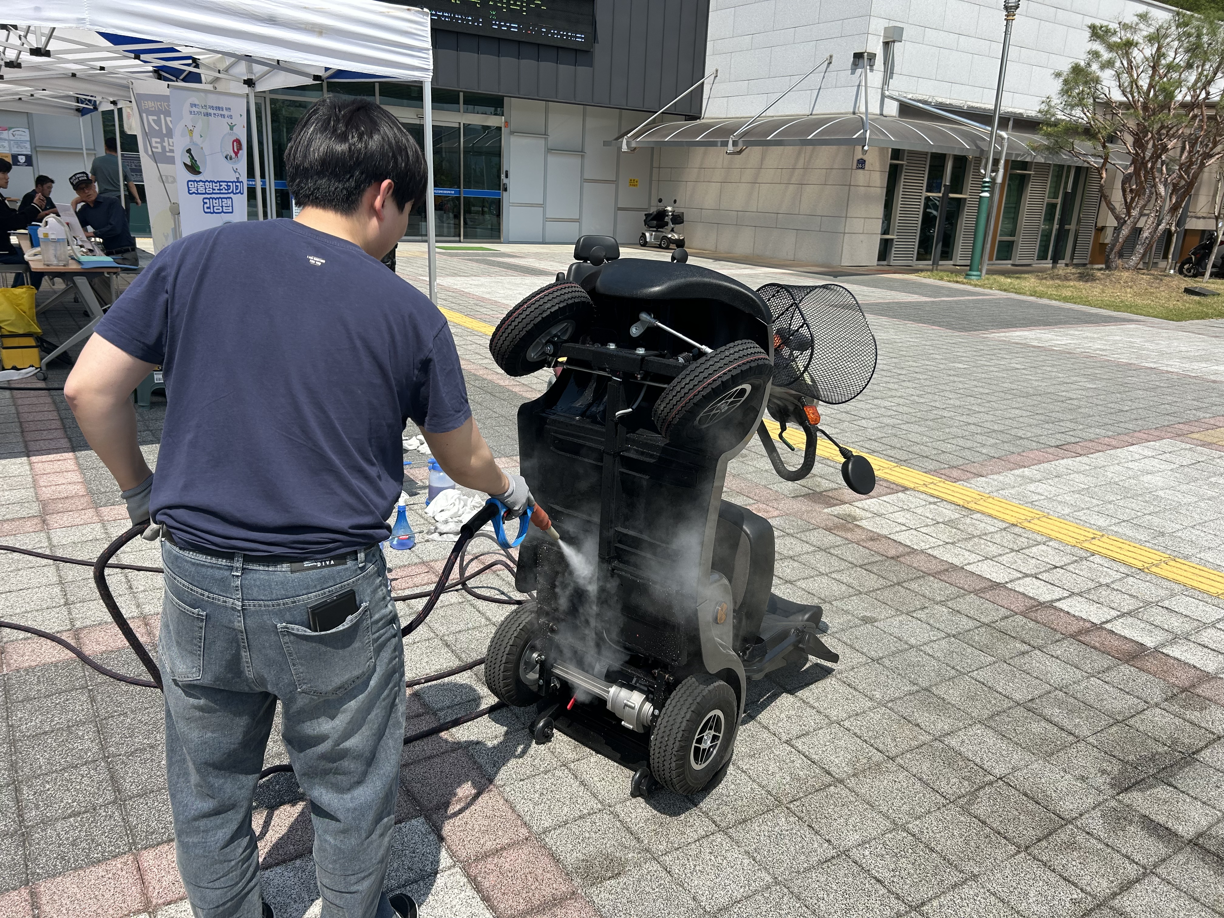 칠곡군장애인종합복지관 보조기기유지관리서비스 