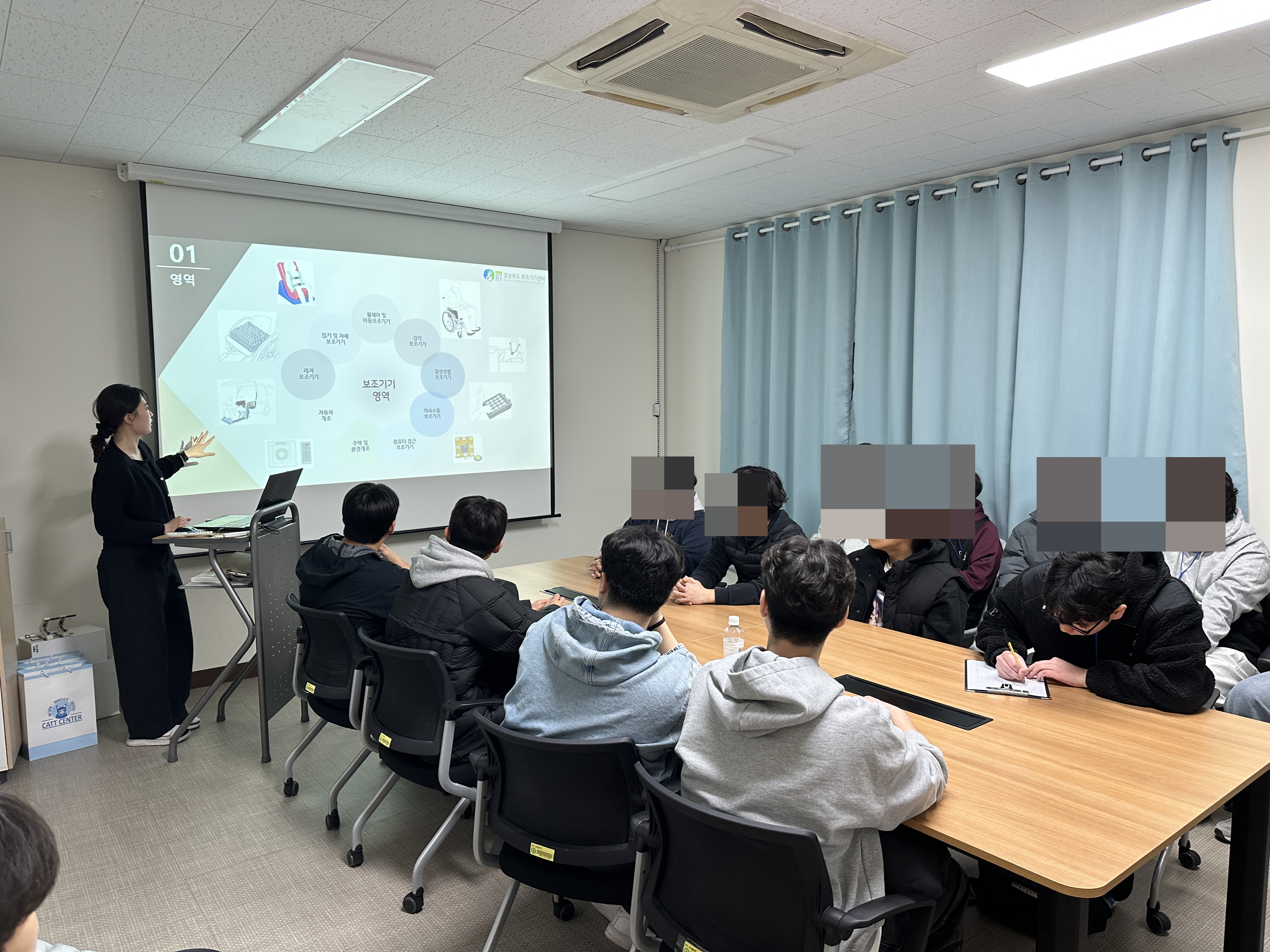 대구대학교 의료재활학과 견학