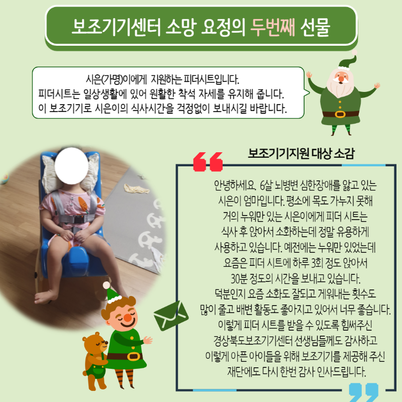 제목을 입력해주세요._5.png