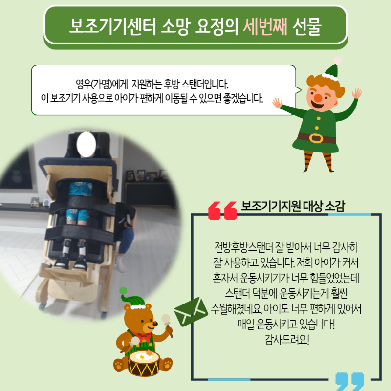 제목을 입력해주세요._6.png