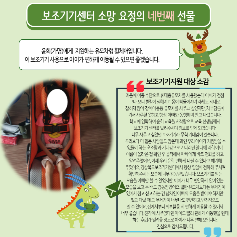 제목을 입력해주세요._7.png