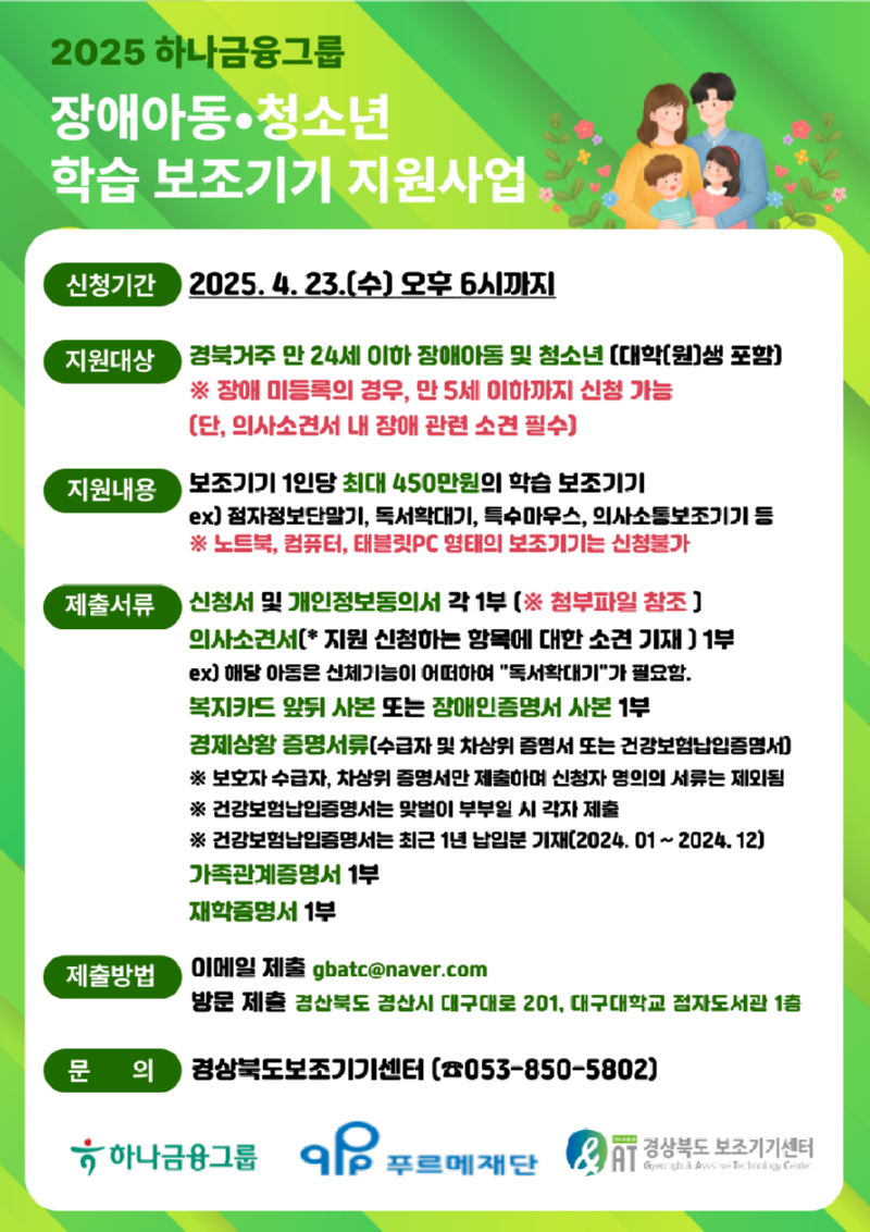 포스터.png