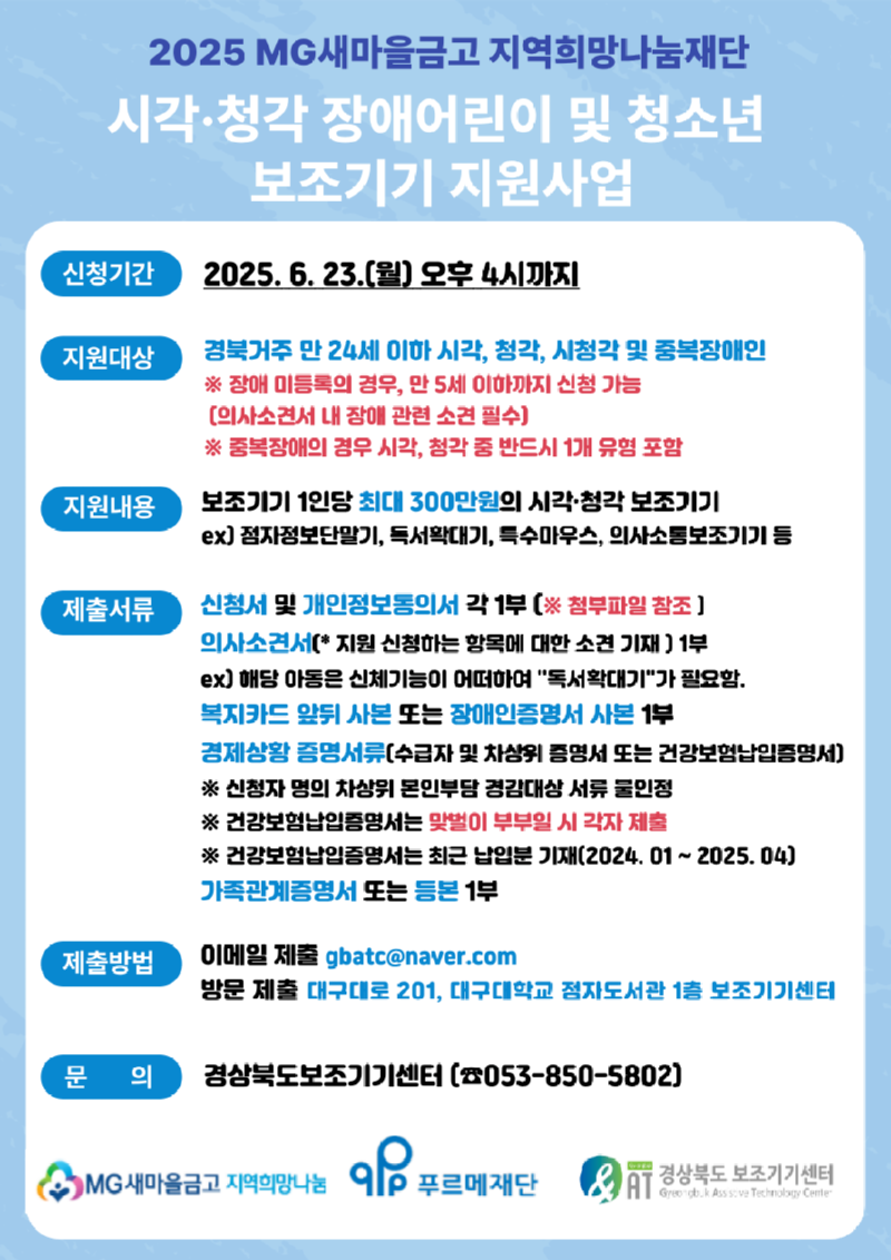포스터.png
