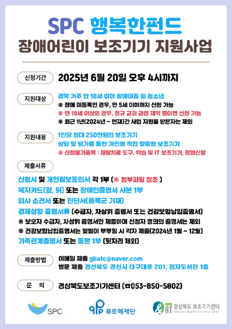포스터.png